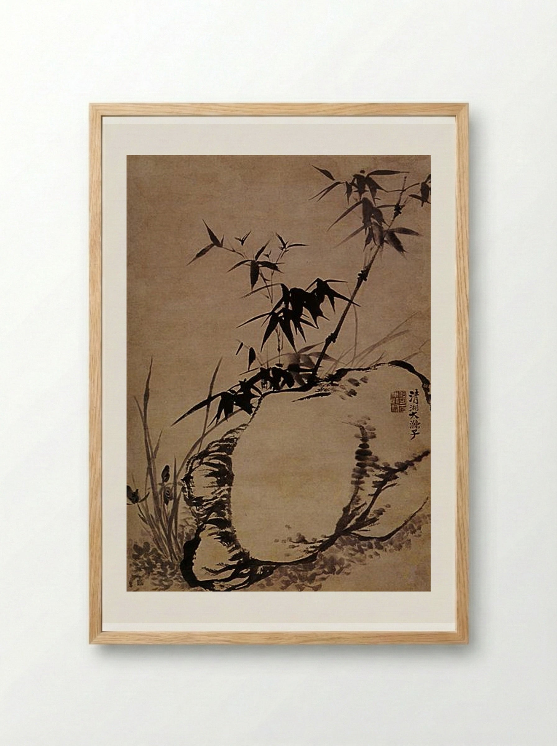 Orchids, Bamboo, and Rock - Shitao - Framed Print Wood