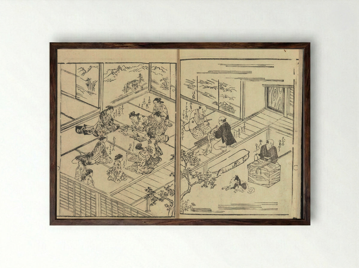 Order Book of Kosode Patterns - Imura Katsukichi - Framed Print Dark Wood