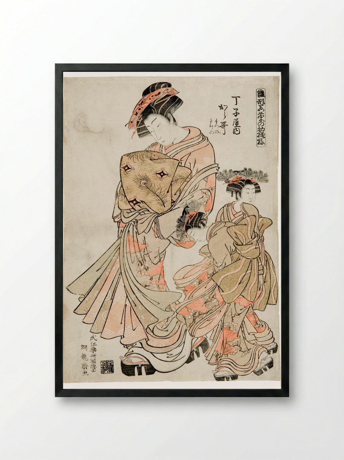 Oshu of the Yamaguchiya - Isoda Koryusai - Framed Print Black