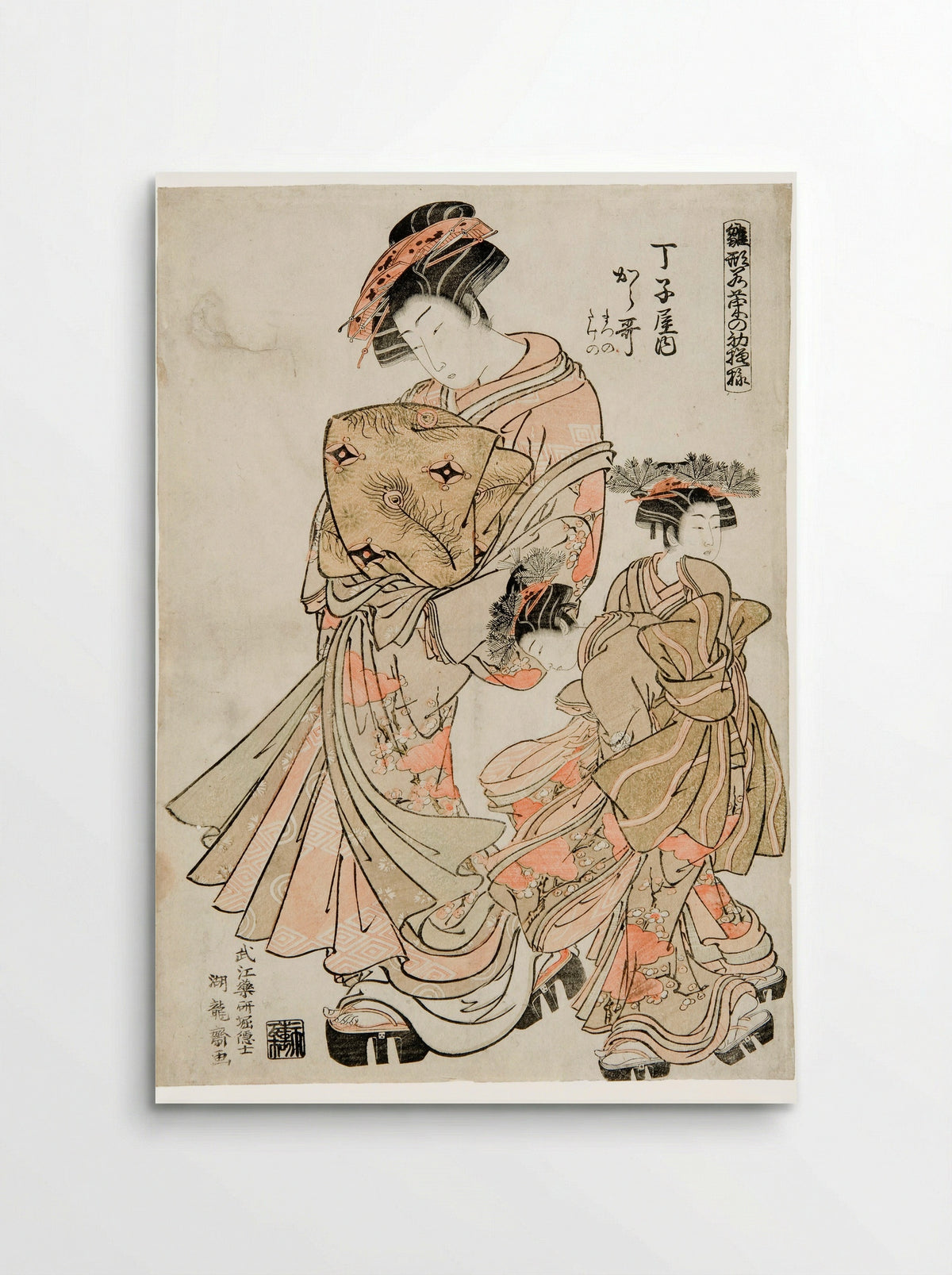 Oshu of the Yamaguchiya - Isoda Koryusai - Poster