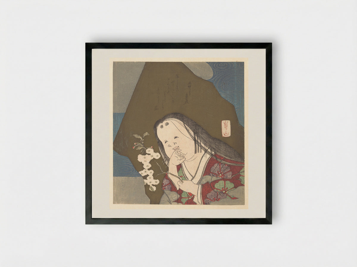 Otafuku Holding a Branch of Double White Cherry Blossoms - Watanabe Kazan - Framed Print Black