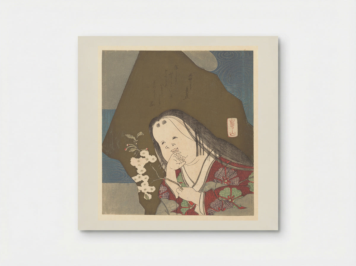 Otafuku Holding a Branch of Double White Cherry Blossoms - Watanabe Kazan - Poster