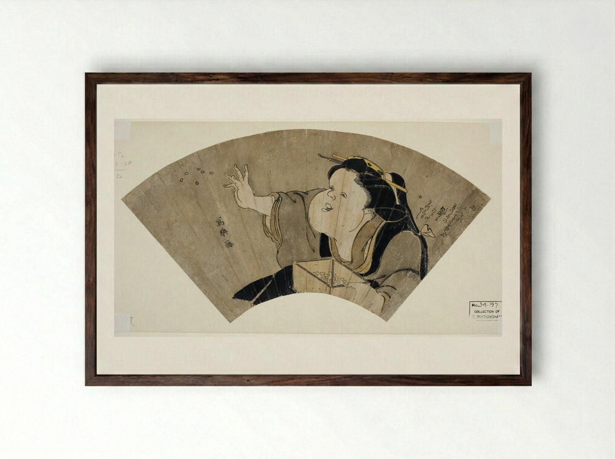 Otafuku Throwing Black Beans to Chase Away the Demons on New Year's Eve - Tōshūsai Sharaku - Framed Print Dark Wood