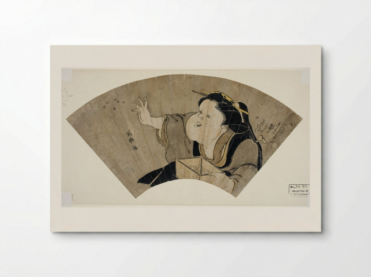 Otafuku Throwing Black Beans to Chase Away the Demons on New Year's Eve - Tōshūsai Sharaku - Poster