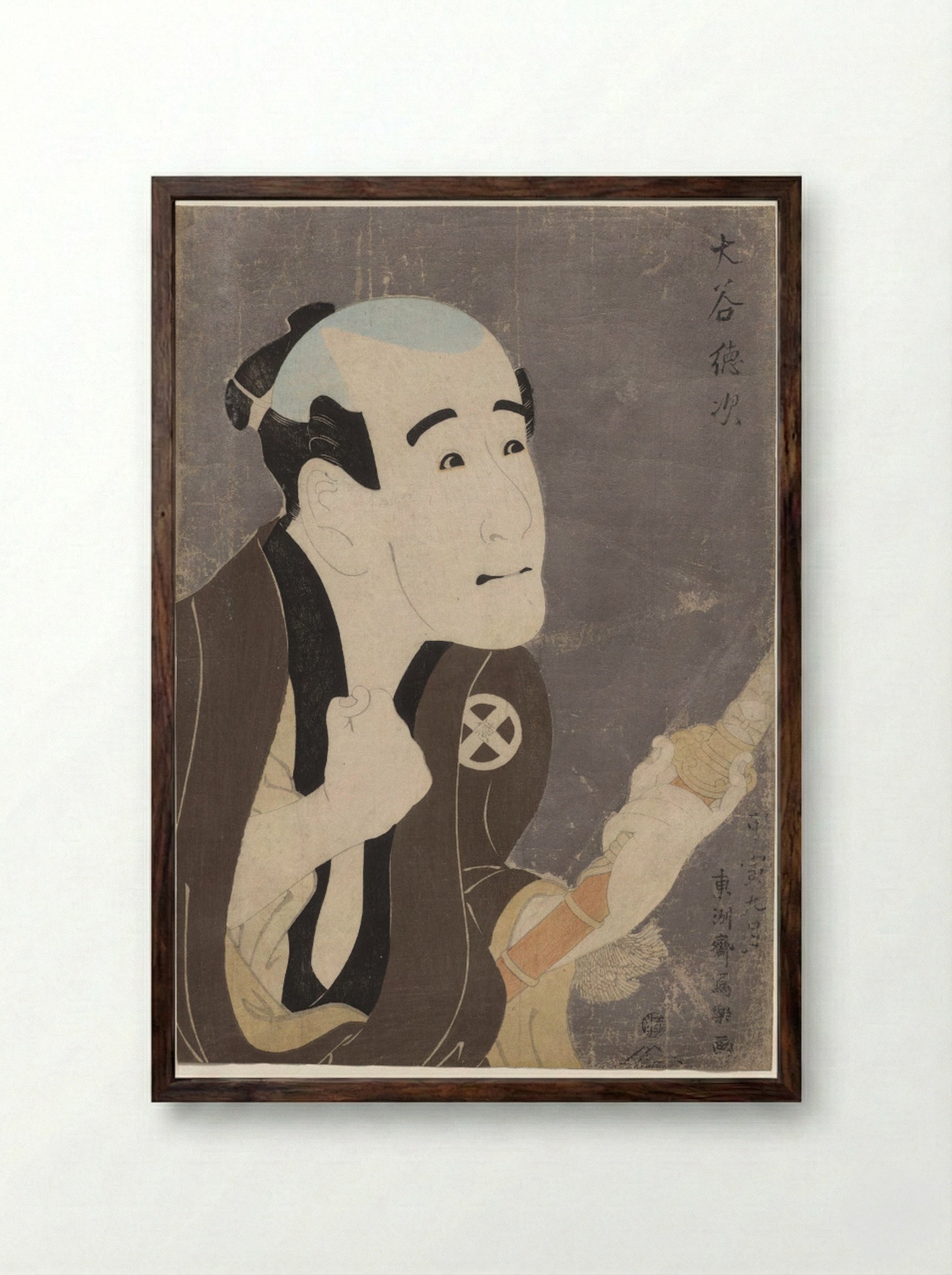 Otani Tokuji I as the Retainer Sodesuke - Tōshūsai Sharaku - Framed Print Dark Wood