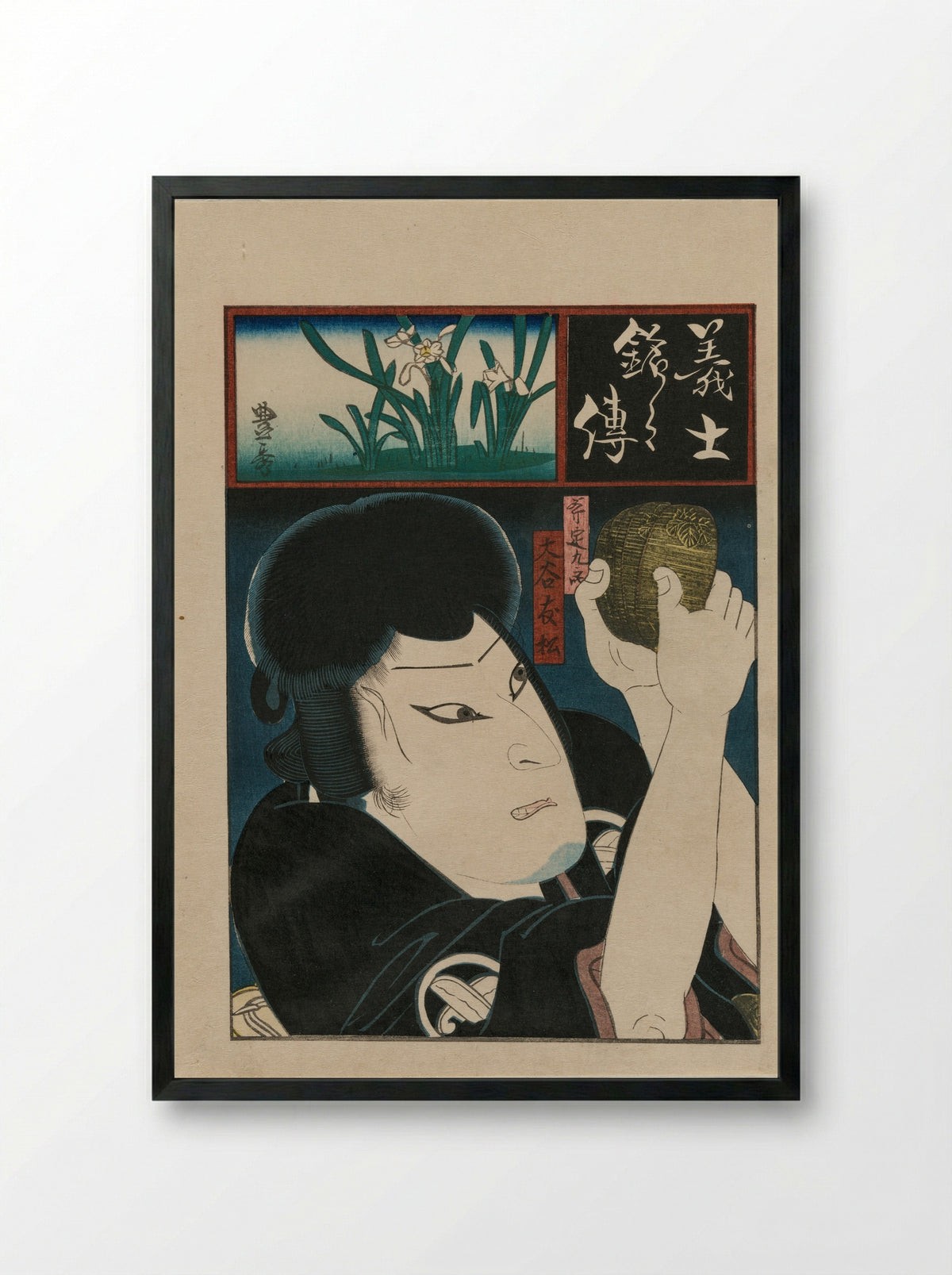 Otani Tomomatsu as Ono no Sadakuro Counting the Stolen Gold Coins - Kitagawa Toyohide - Framed Print Black