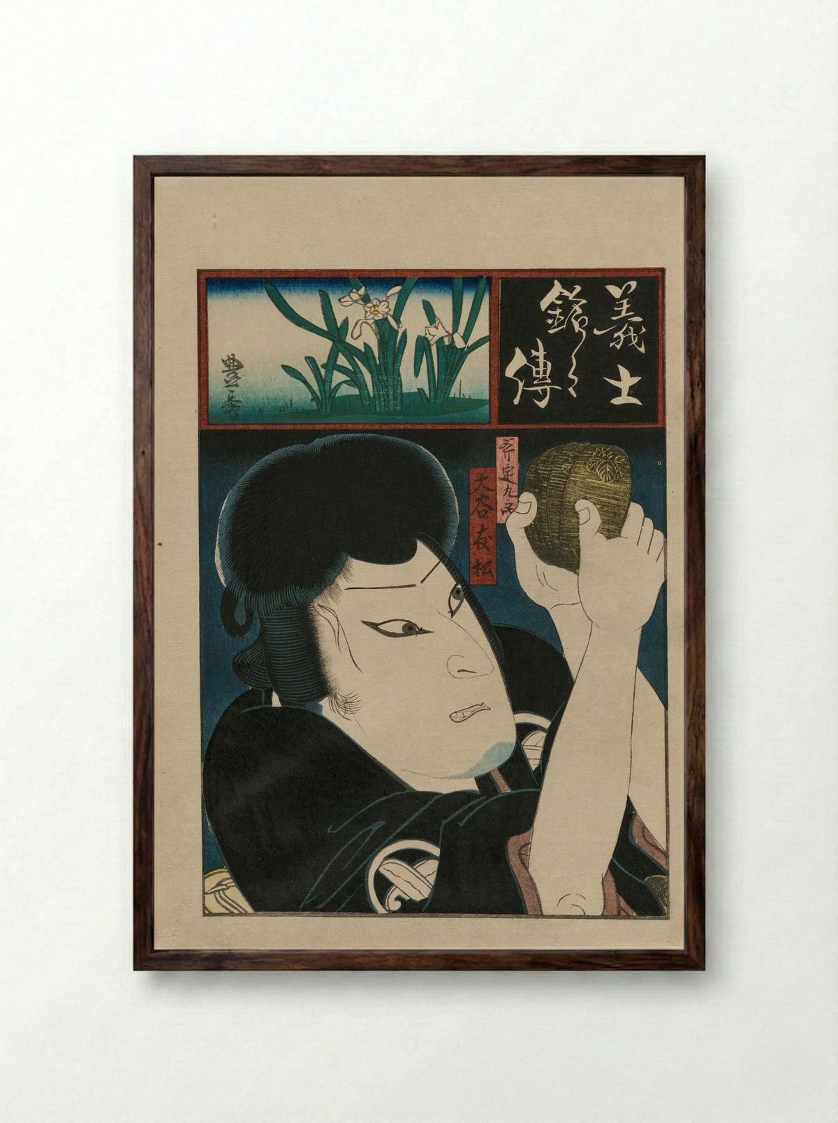 Otani Tomomatsu as Ono no Sadakuro Counting the Stolen Gold Coins - Kitagawa Toyohide - Framed Print Dark Wood