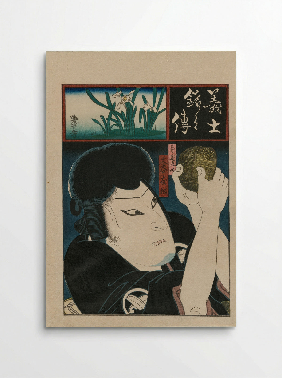 Otani Tomomatsu as Ono no Sadakuro Counting the Stolen Gold Coins - Kitagawa Toyohide - Poster