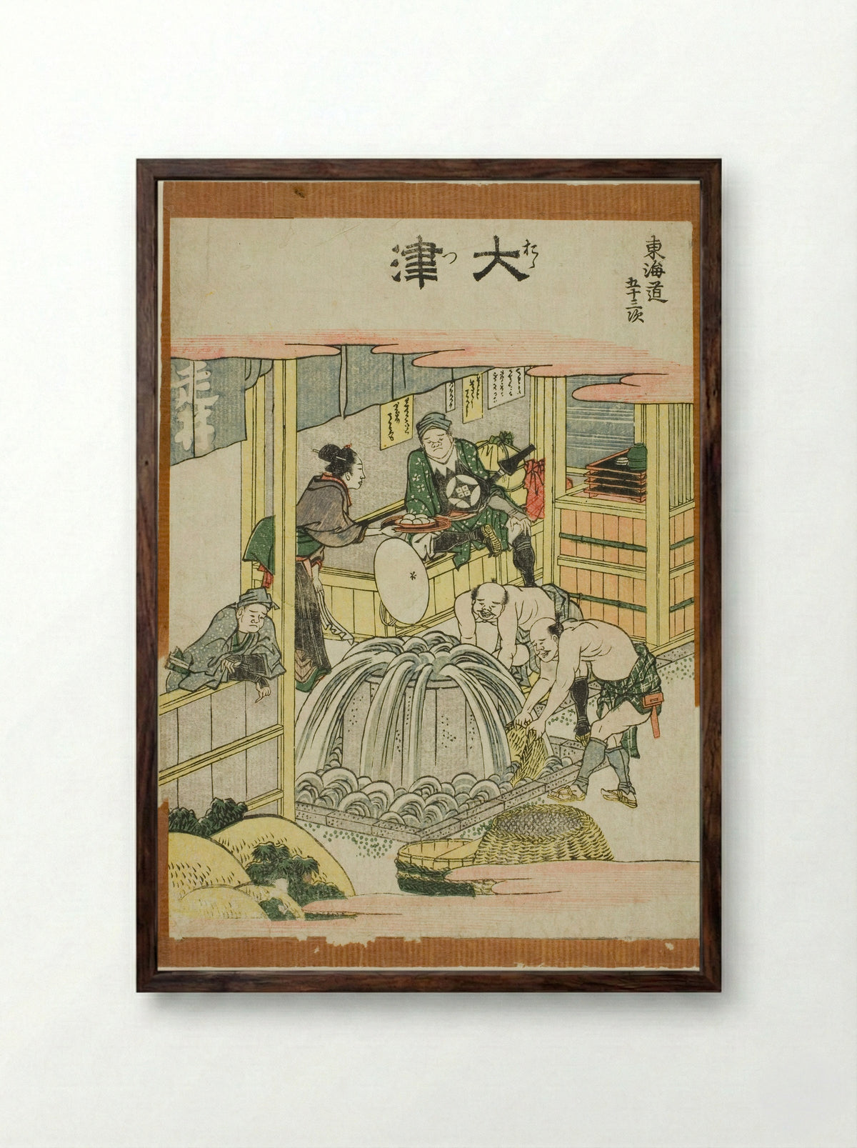 Otsu, from the series Fifty-three Stations of the Tokaido - Katsushika Hokusai - Framed Print Dark Wood