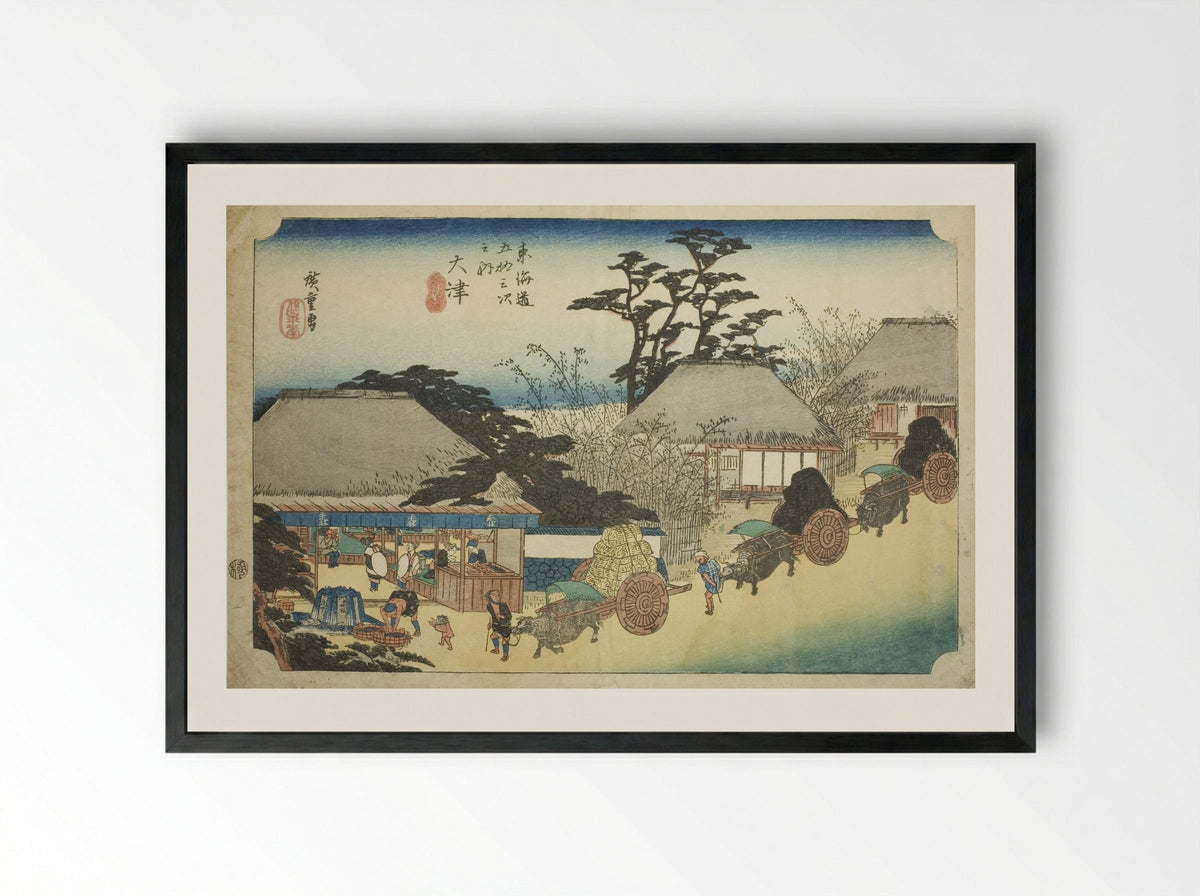 Otsu: Hashirii Teahouse - Utagawa Hiroshige - Framed Print Black