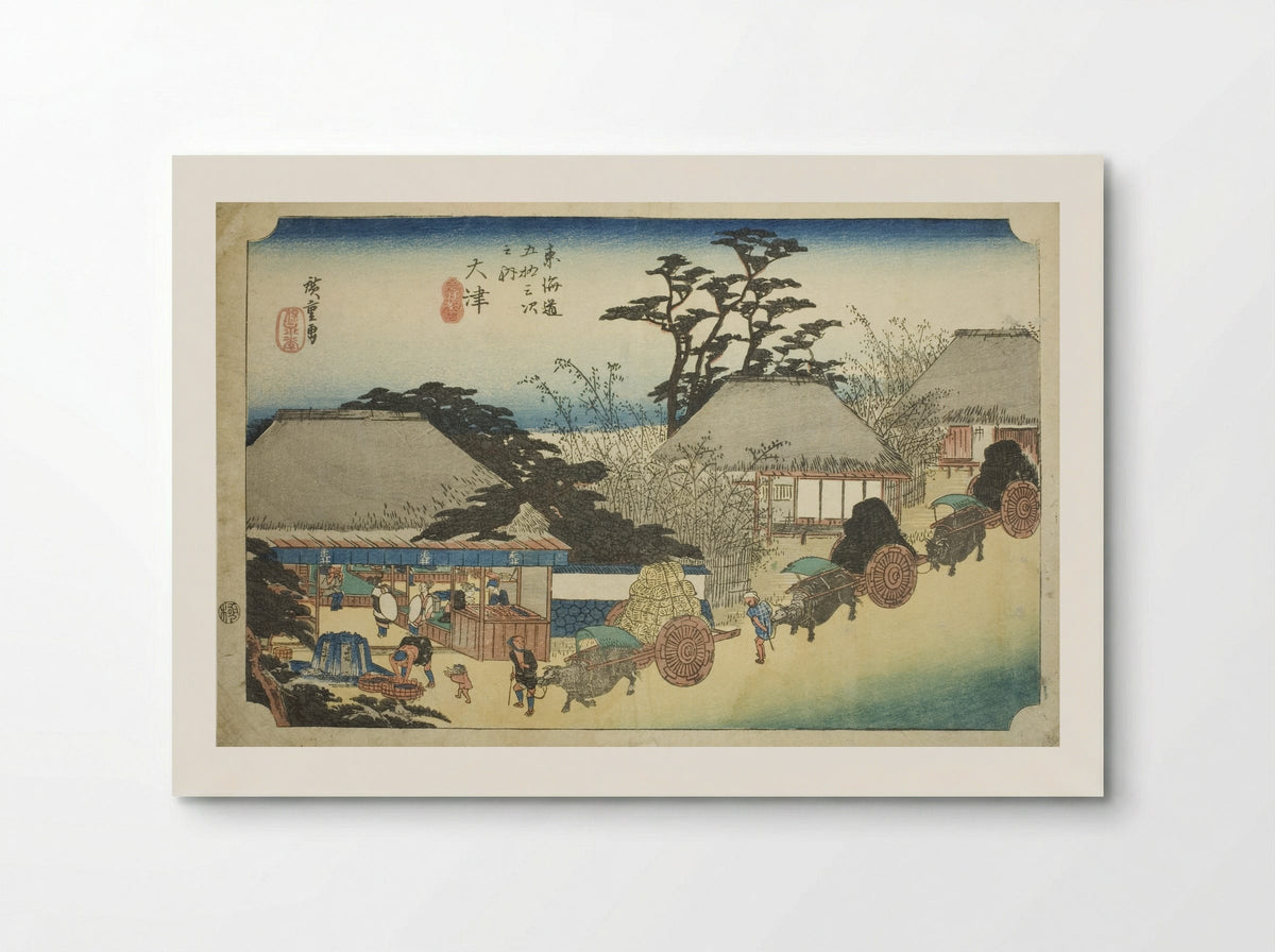 Otsu: Hashirii Teahouse - Utagawa Hiroshige - Poster