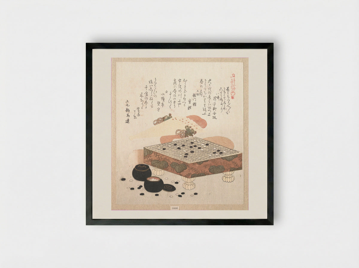 Outfit for the Go Game - Kubo Shunman - Framed Print Black