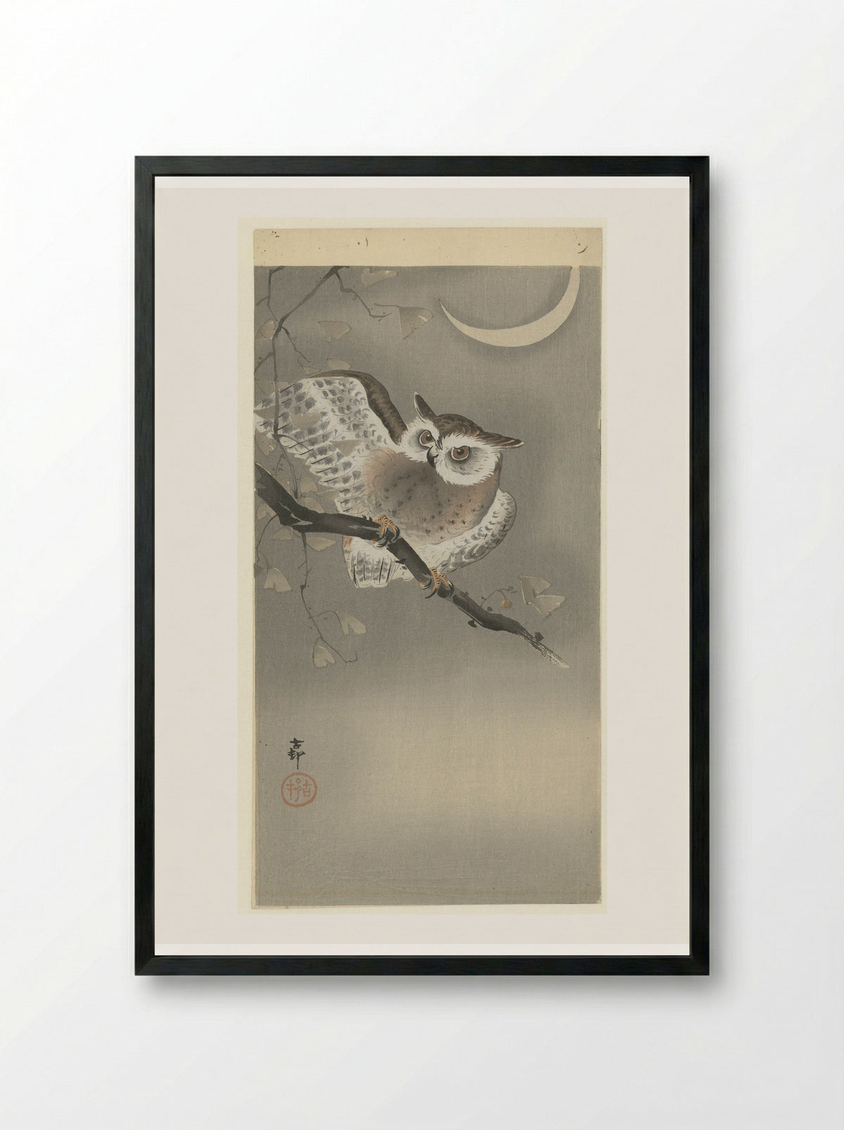 Owl in Ginkgo Tree - Matsuki Heikichi - Framed Print Black
