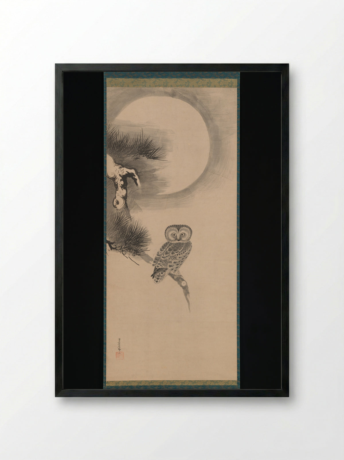 Owl on a Pine Branch - Soga Nichokuan - Framed Print Black