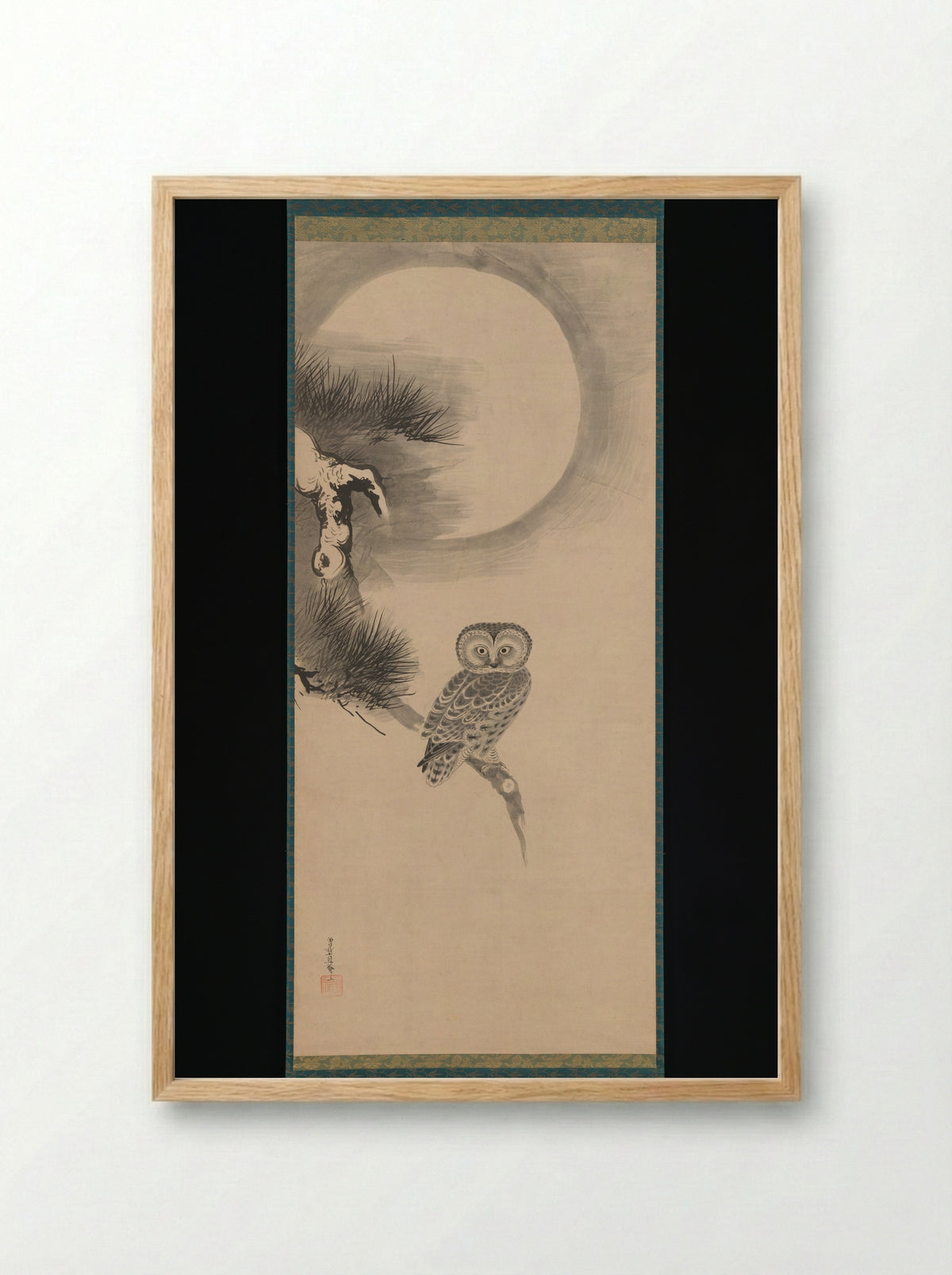 Owl on a Pine Branch - Soga Nichokuan - Framed Print Wood