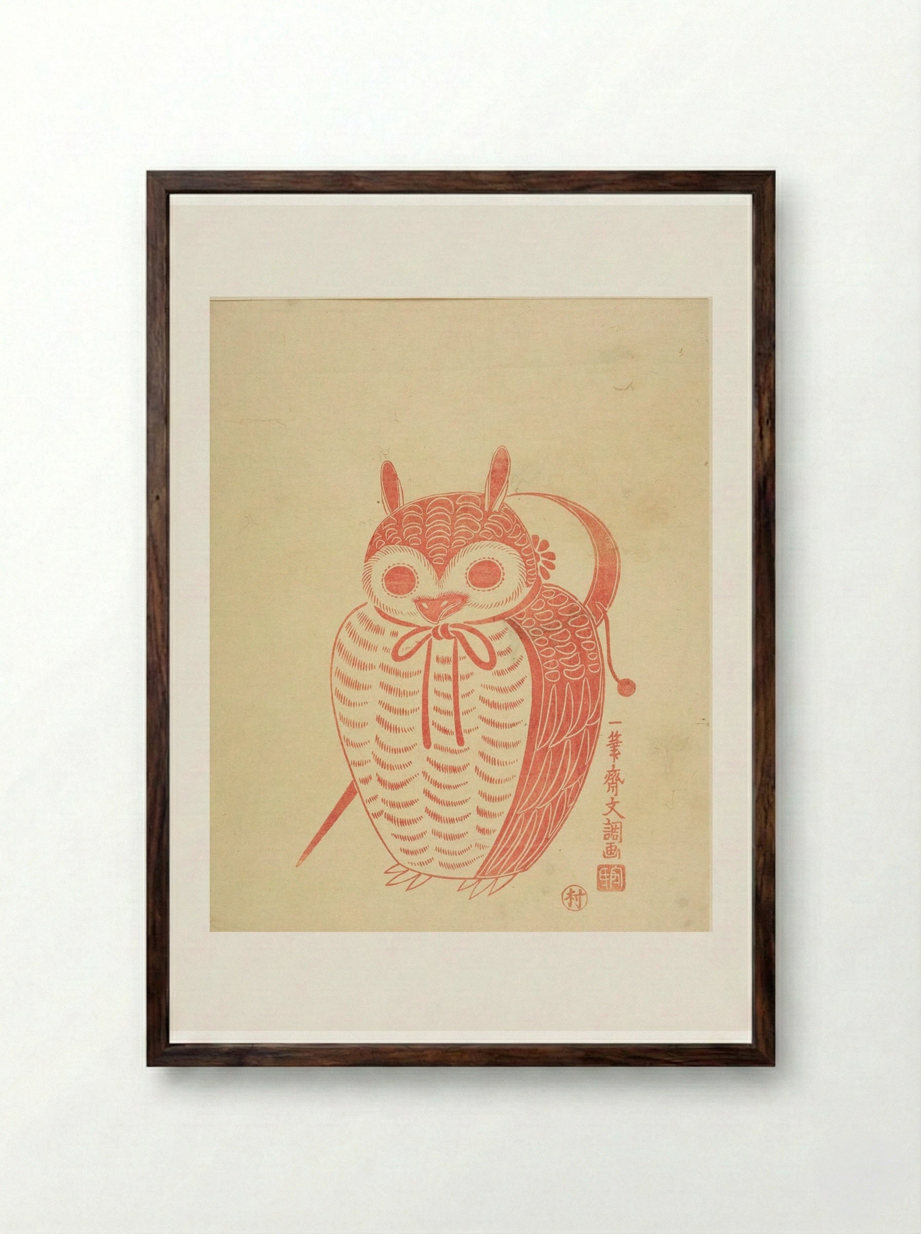 Owl - Ippitsusai Bunchō - Framed Print Dark Wood