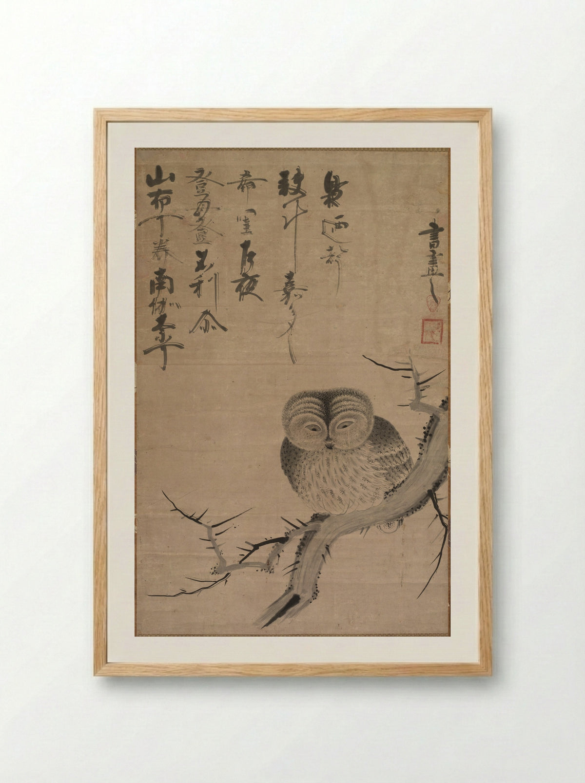 Owl - Tsuda Bensaku - Framed Print Wood