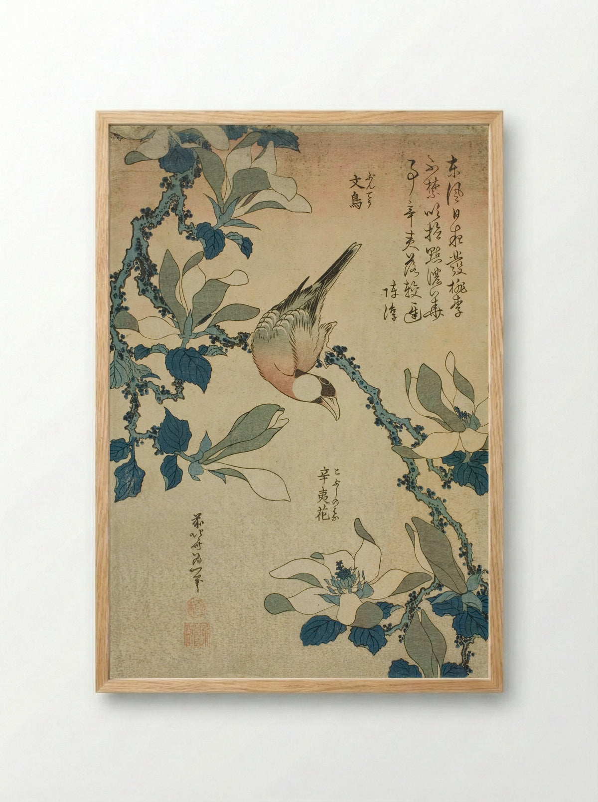 Paddy Bird and Magnolia Flowers - Katsushika Hokusai - Framed Print Wood