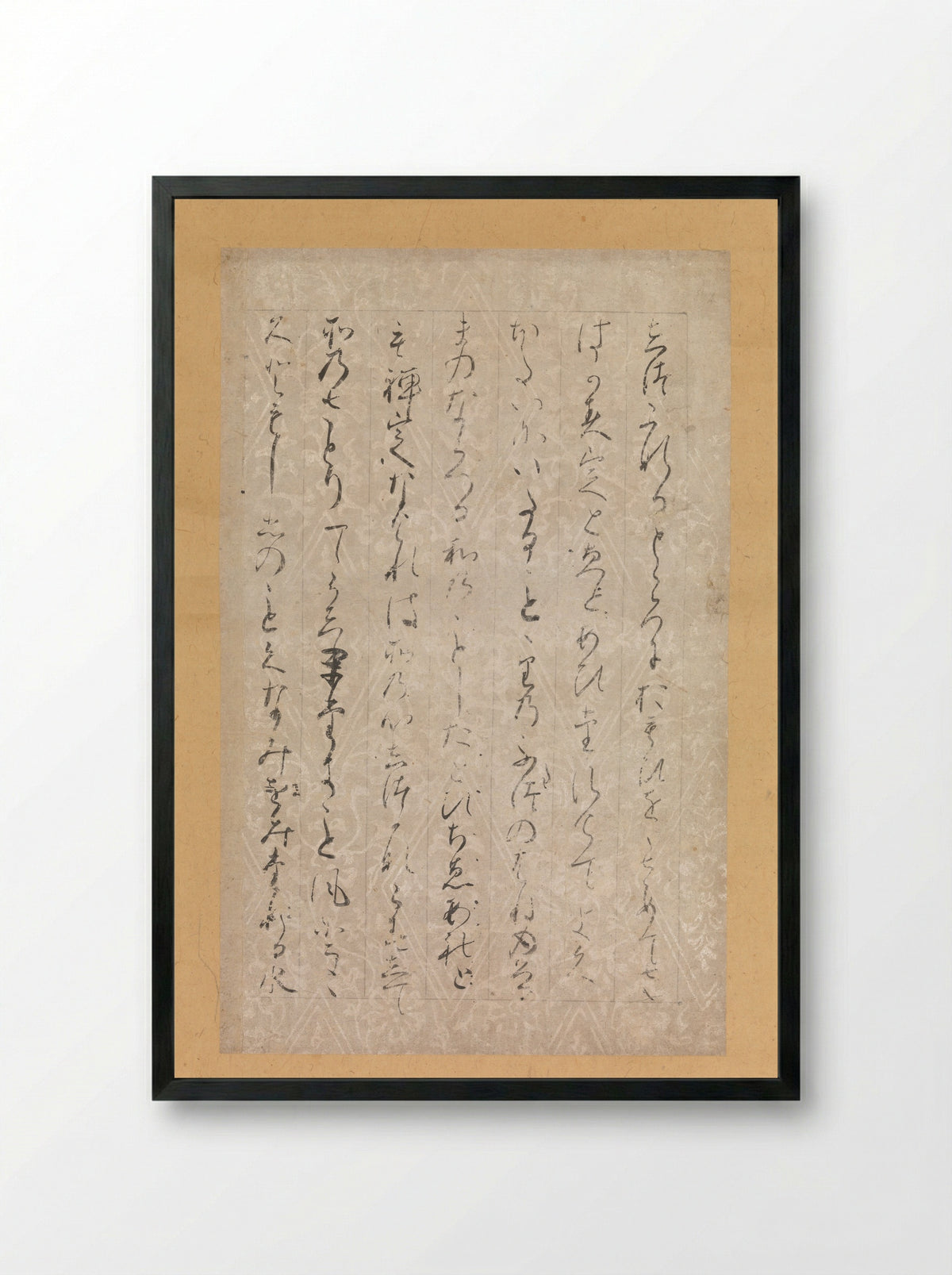 Page from Sanbō e-kotoba (Tōdaiji Fragment) - Minamoto no Toshiyori - Framed Print Black