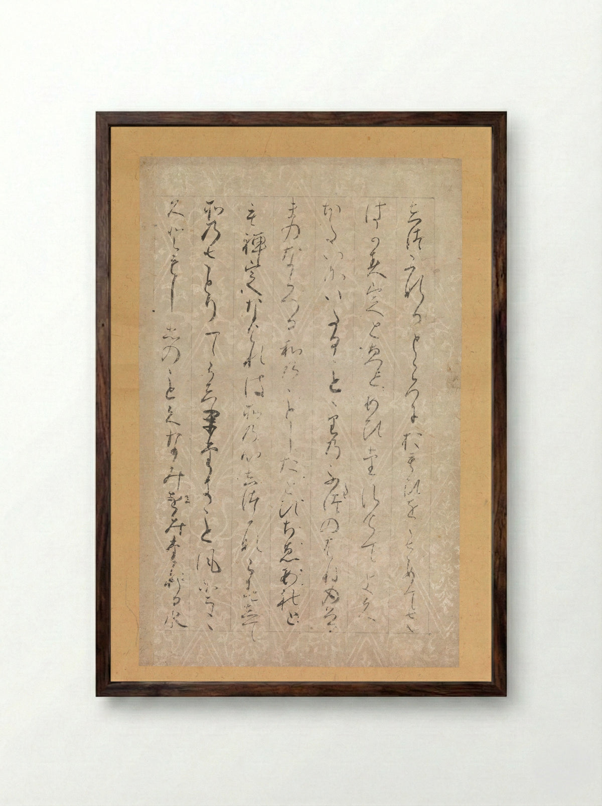 Page from Sanbō e-kotoba (Tōdaiji Fragment) - Minamoto no Toshiyori - Framed Print Dark Wood