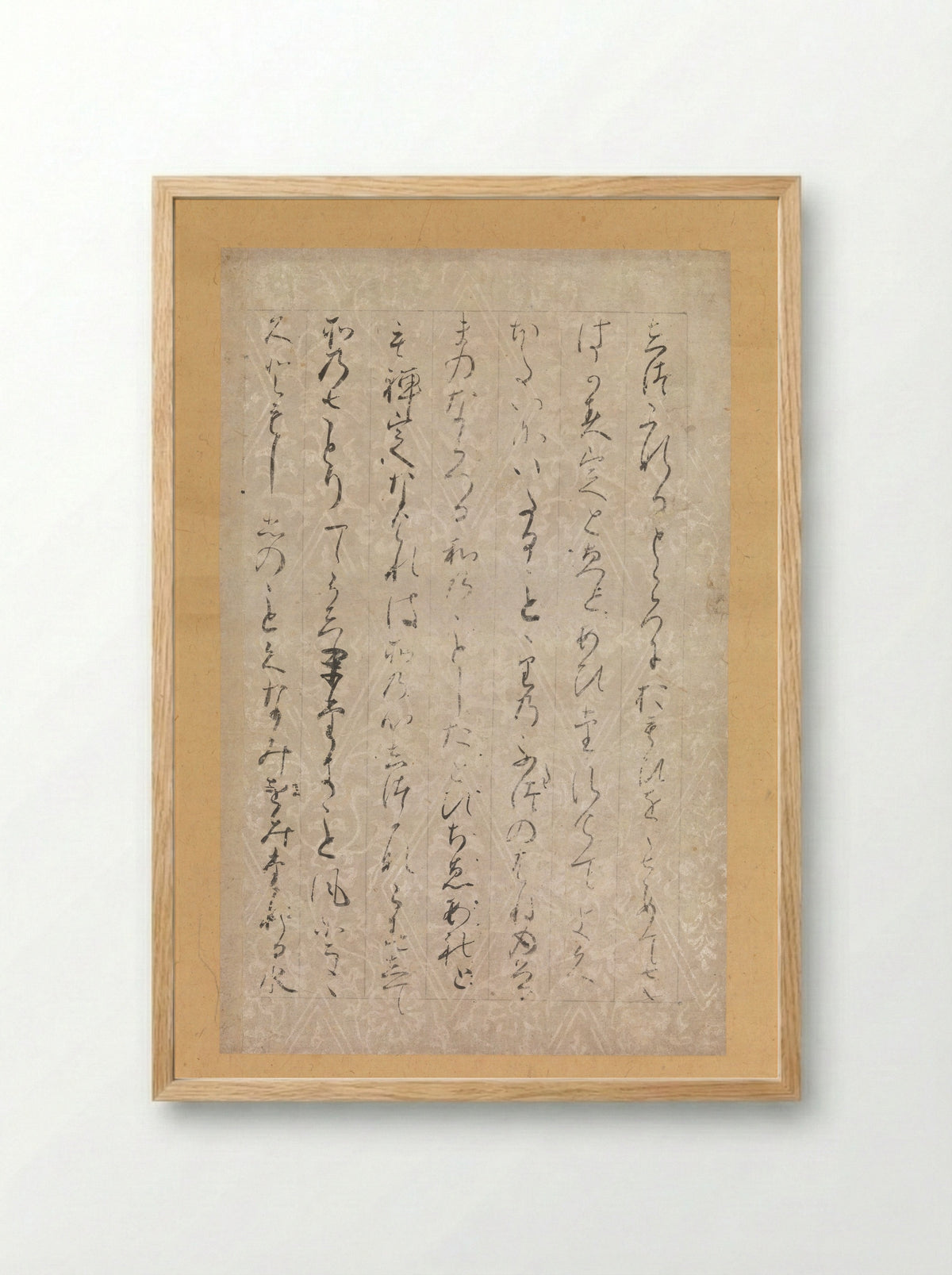 Page from Sanbō e-kotoba (Tōdaiji Fragment) - Minamoto no Toshiyori - Framed Print Wood