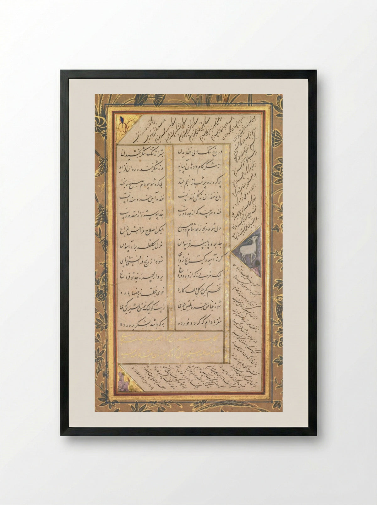 Page from a Panj Ganj of Abd al-Rahman Jami - Mushfiq - Framed Print Black