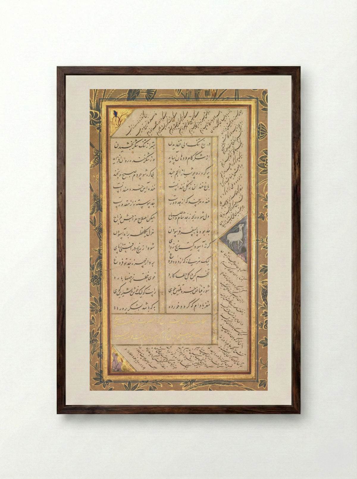 Page from a Panj Ganj of Abd al-Rahman Jami - Mushfiq - Framed Print Dark Wood