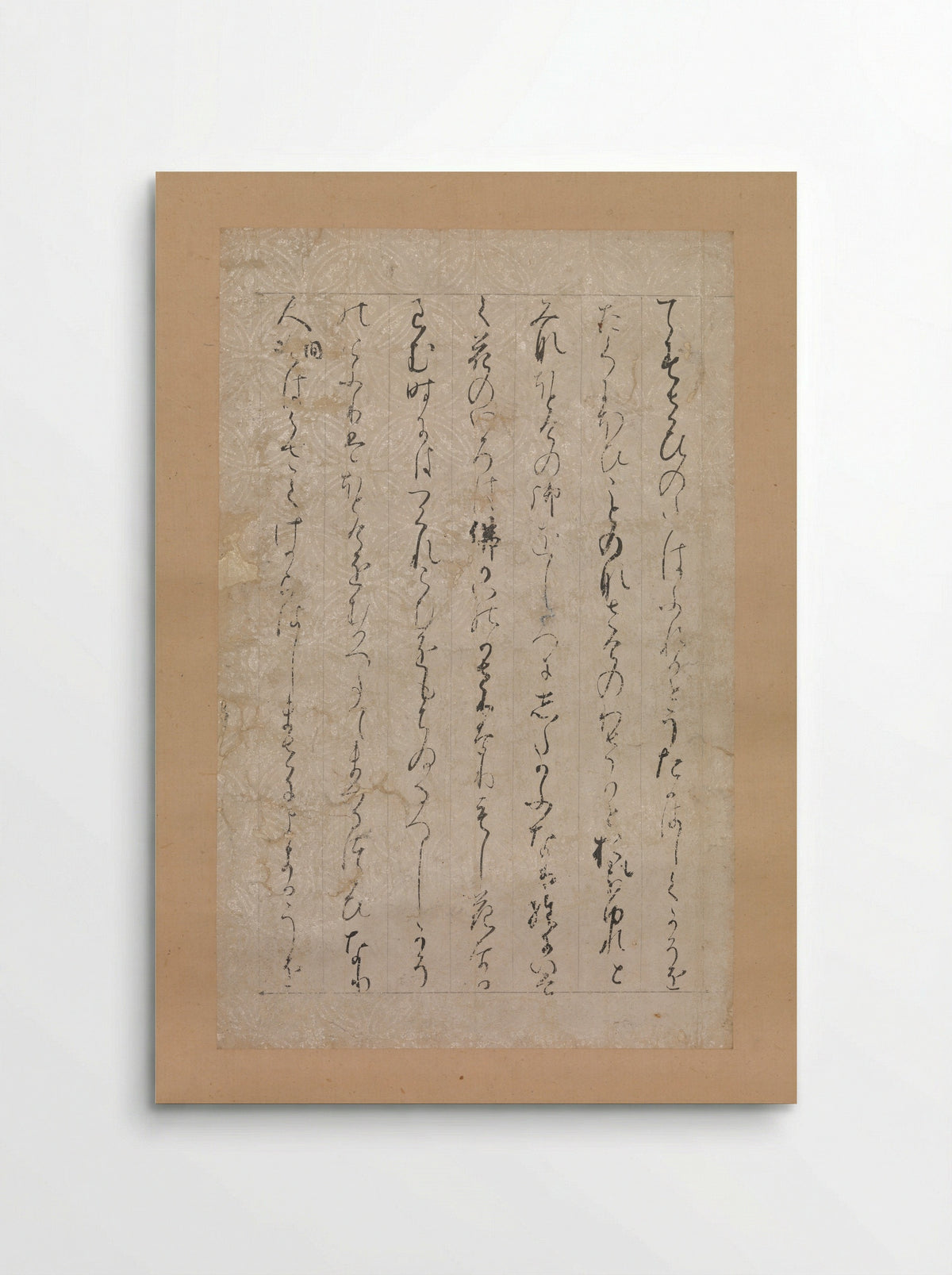 Page from the Illustrations and Explanations of the Three Jewels (Tōdaiji Fragment) - Minamoto no Toshiyori - Poster