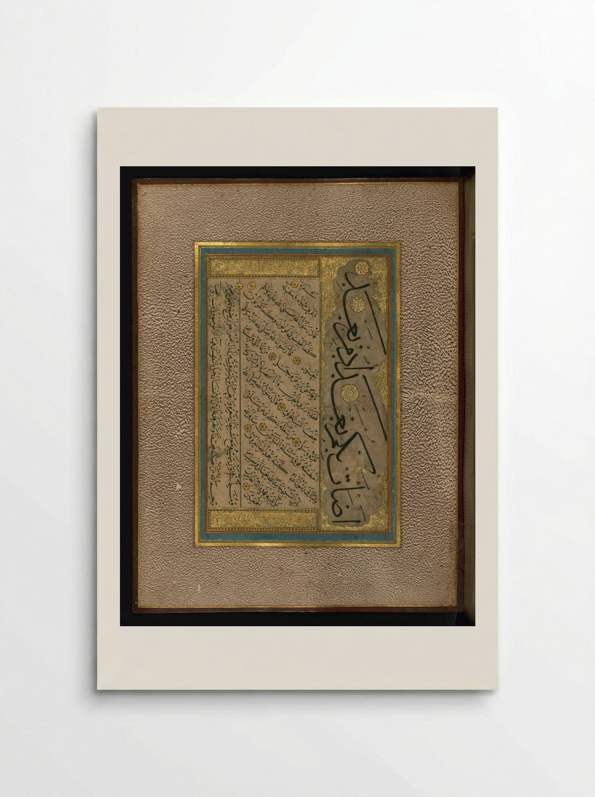 Page of Ottoman Calligraphy - Sheikh Hamdullah - Poster