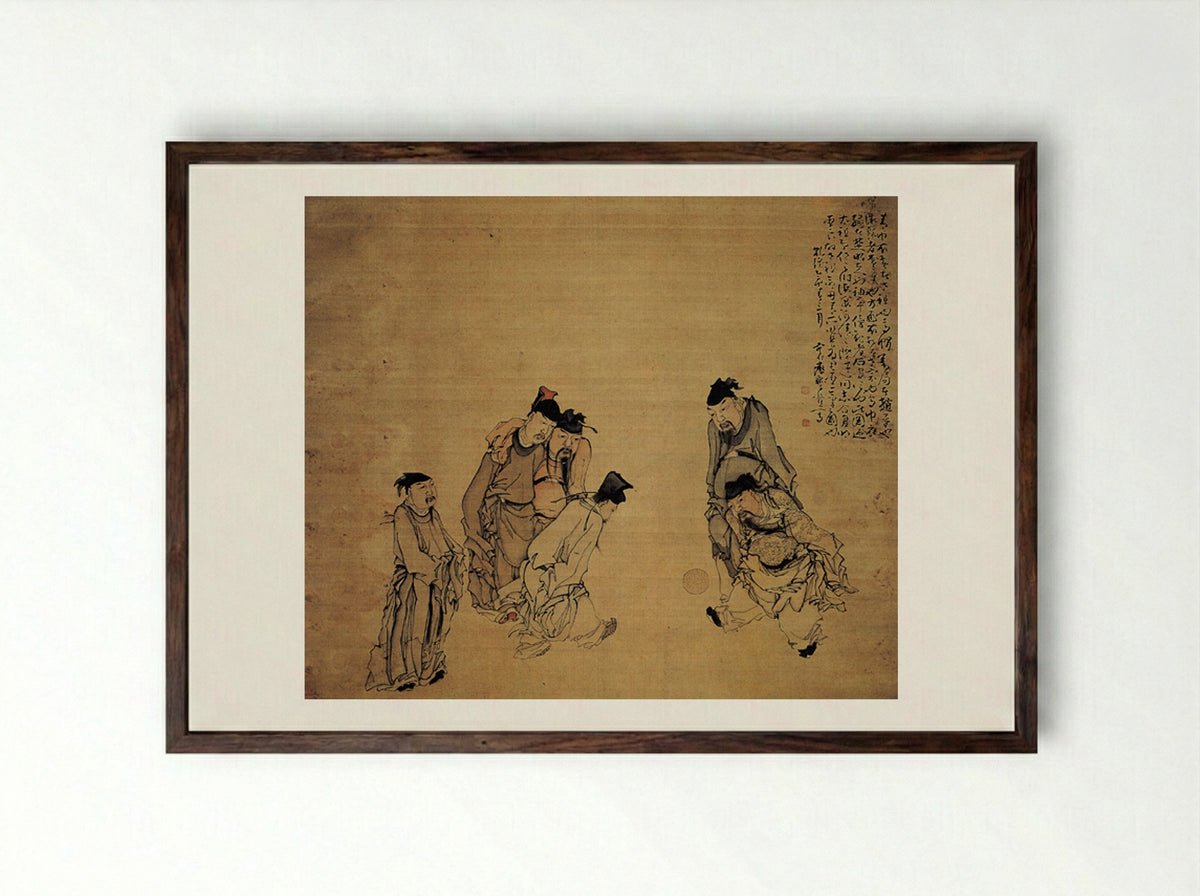 Painting of Cuju - Huang Shen - Framed Print Dark Wood