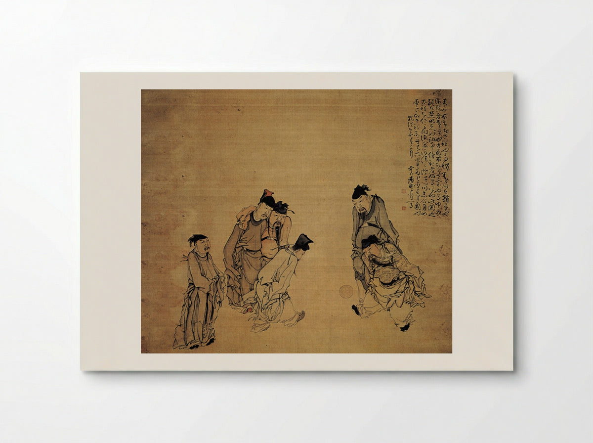 Painting of Cuju - Huang Shen - Poster