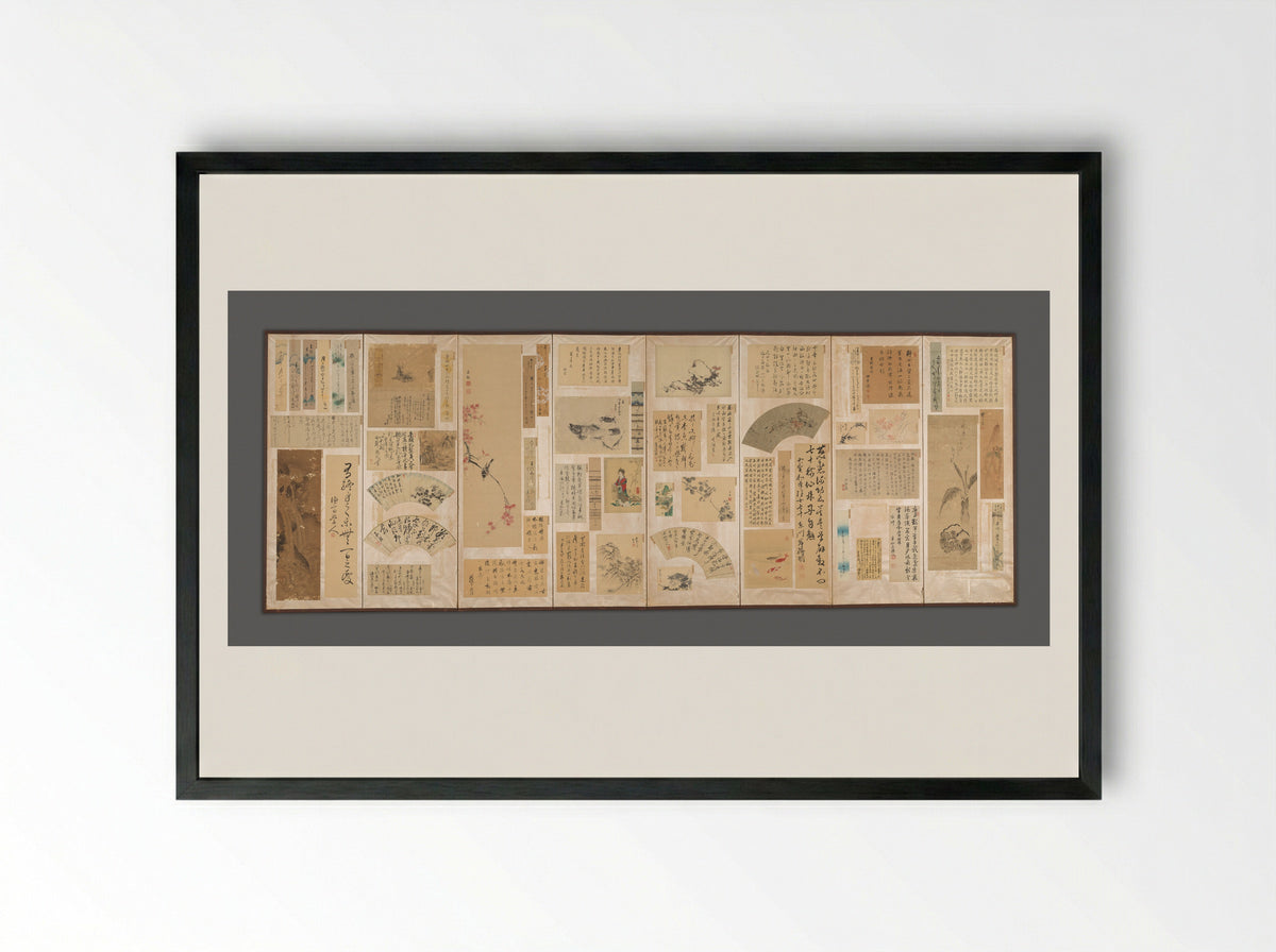 Paintings and Calligraphy by Literati of Iga Ueno - Fifty-six artists - Framed Print Black