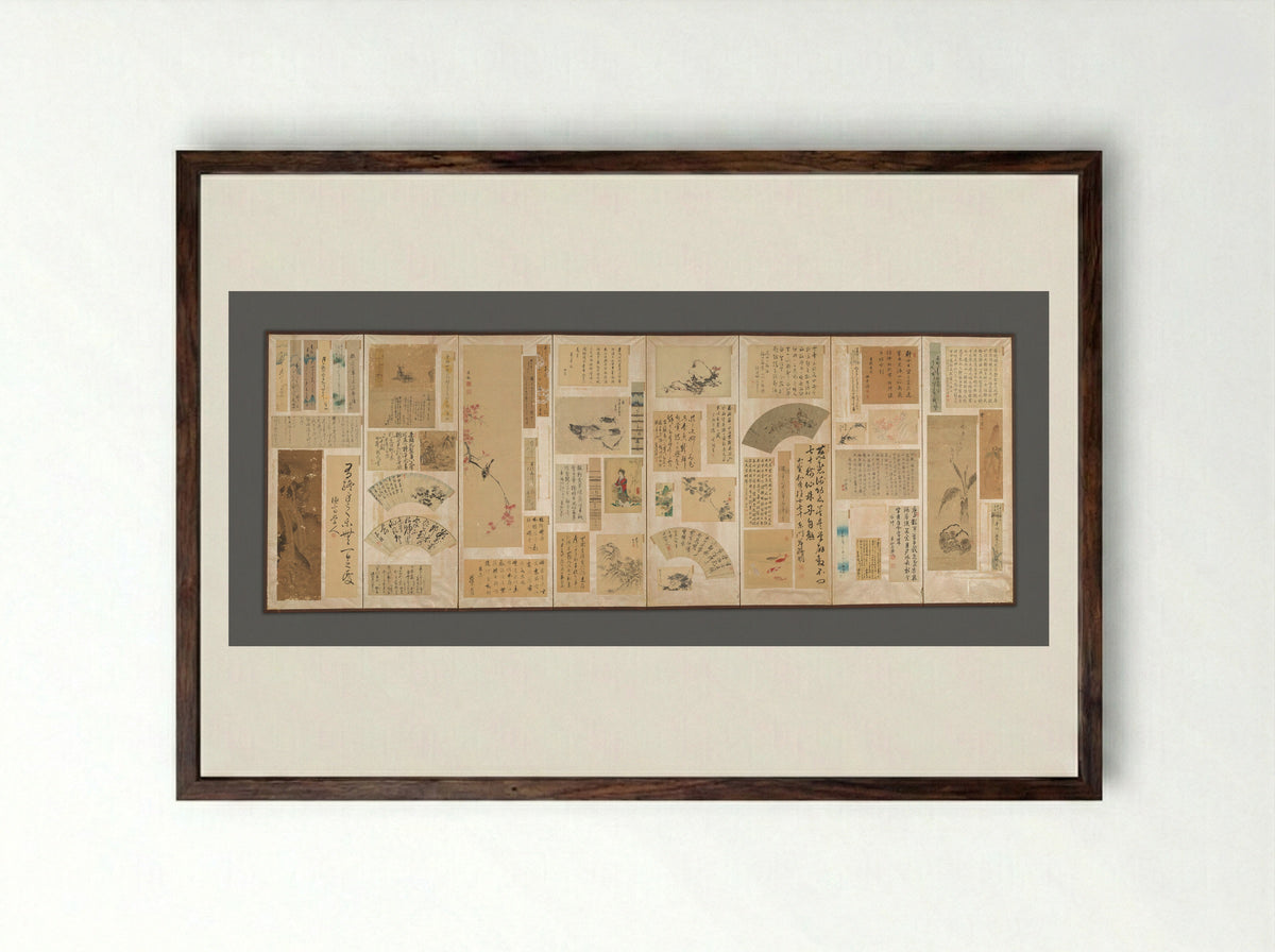 Paintings and Calligraphy by Literati of Iga Ueno - Fifty-six artists - Framed Print Dark Wood