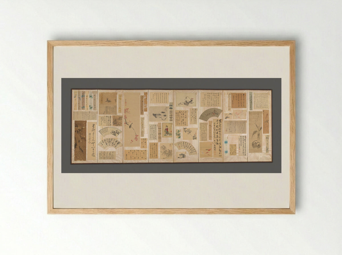 Paintings and Calligraphy by Literati of Iga Ueno - Fifty-six artists - Framed Print Wood