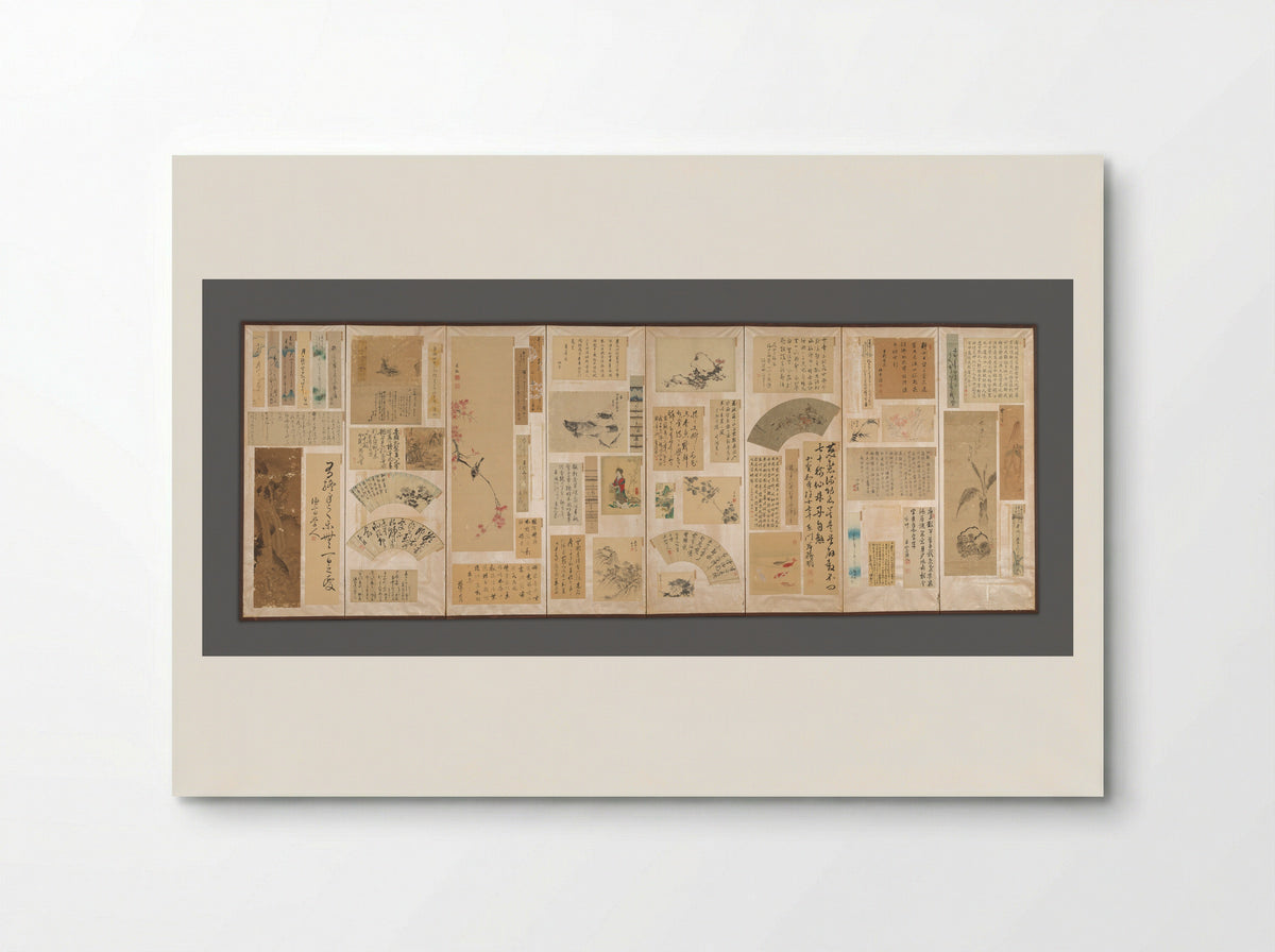 Paintings and Calligraphy by Literati of Iga Ueno - Fifty-six artists - Poster