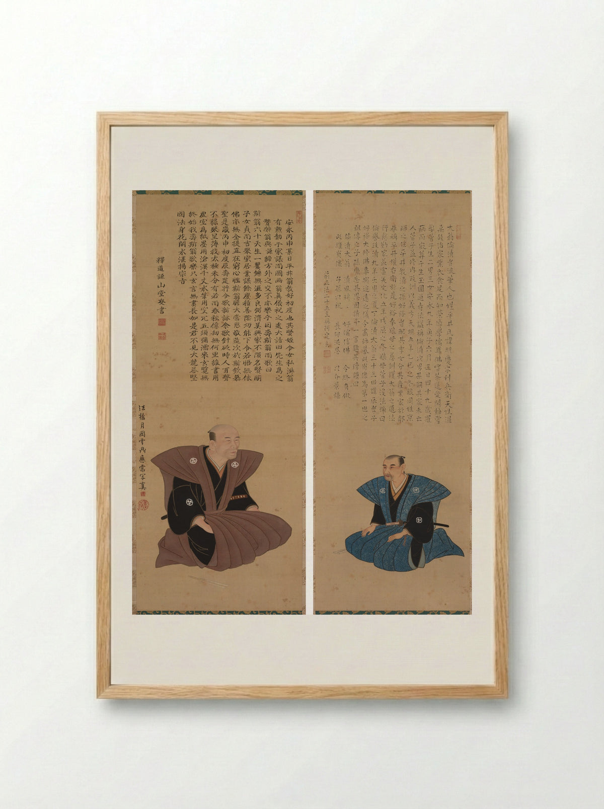 Pair of Portraits of Samurai-Officials: Hirai Kyosei and Hirai Rinsei - Sando Hyosho - Framed Print Wood