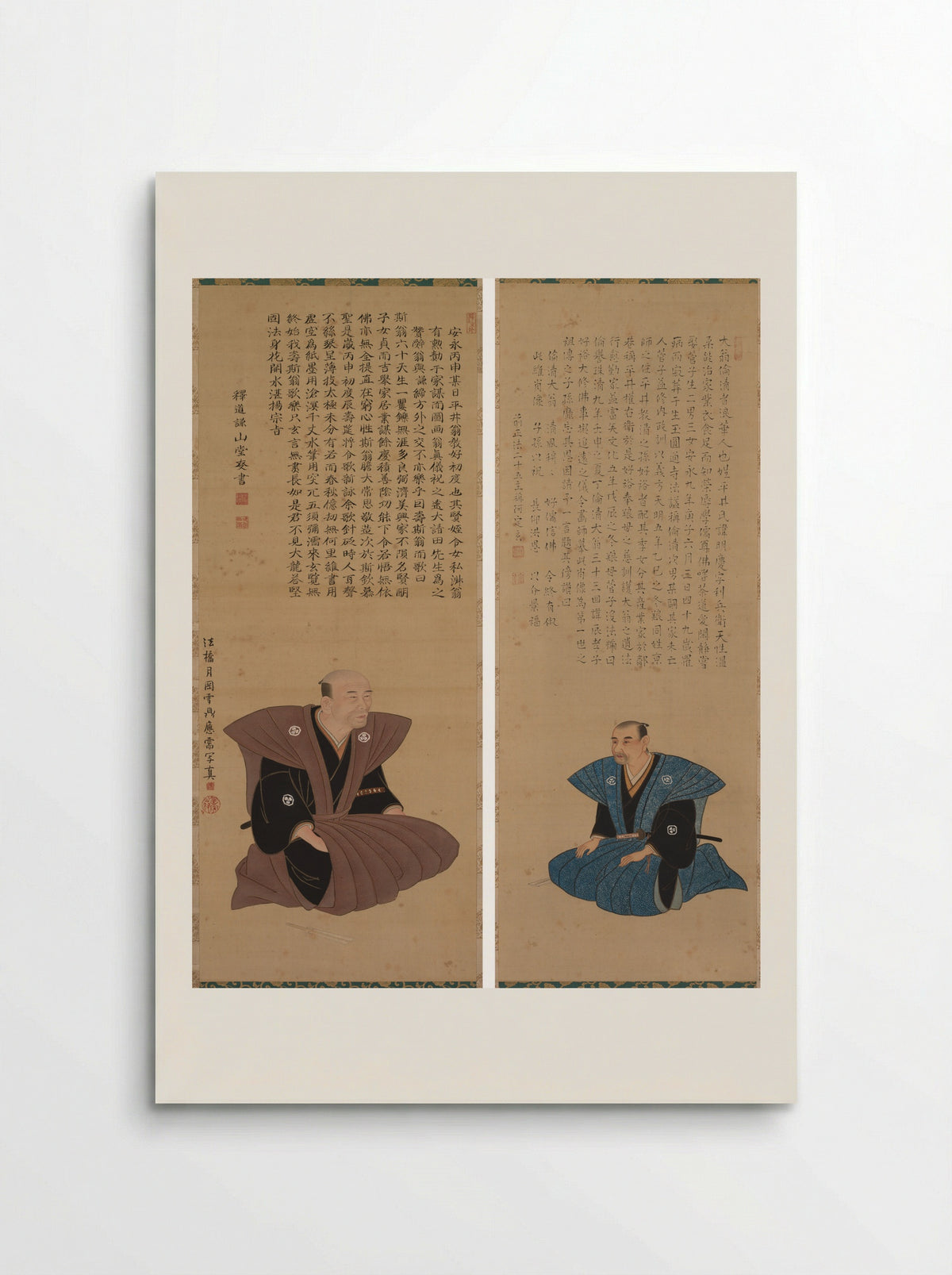 Pair of Portraits of Samurai-Officials: Hirai Kyosei and Hirai Rinsei - Sando Hyosho - Poster