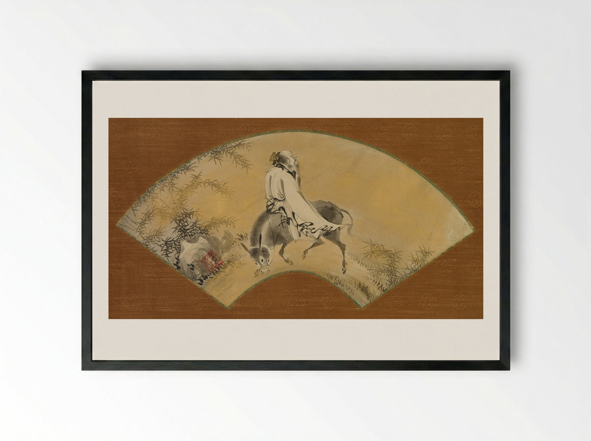 Pan Lang (Han Rō) - Shikibu Terutada - Framed Print Black