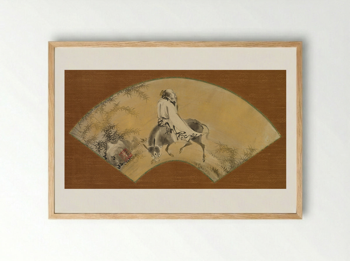 Pan Lang (Han Rō) - Shikibu Terutada - Framed Print Wood