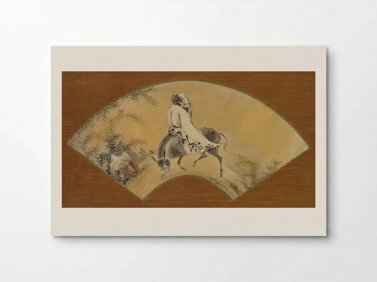 Pan Lang (Han Rō) - Shikibu Terutada - Poster