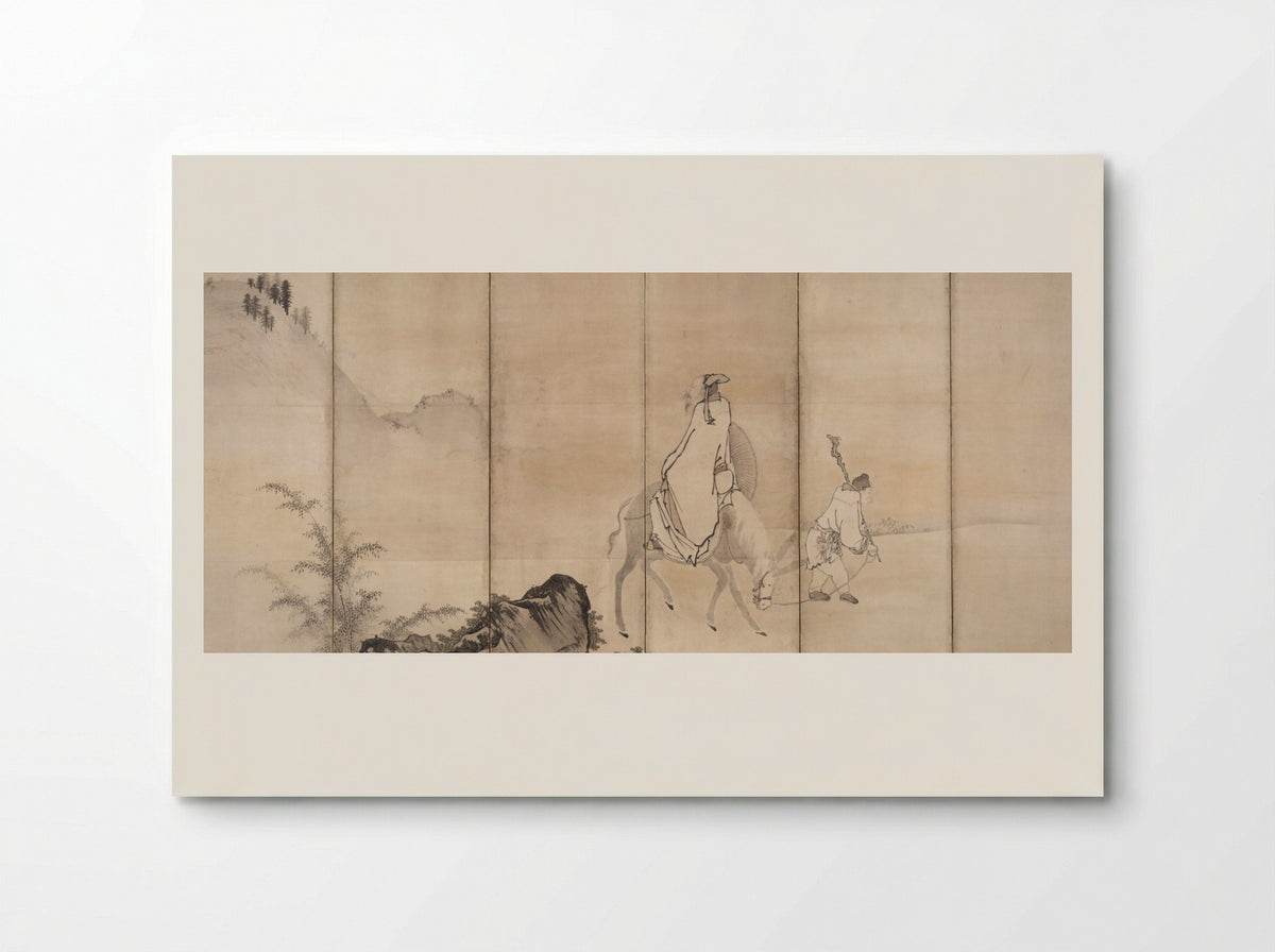 Pan Lang (Han Rō) - Unkoku Tōgan - Poster