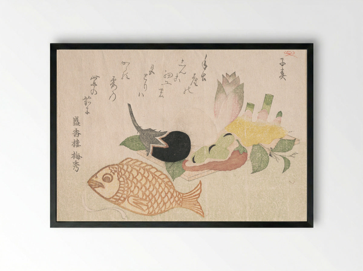 Papier-Mache Fish and Various Vegetables - Takashima Chiharu - Framed Print Black