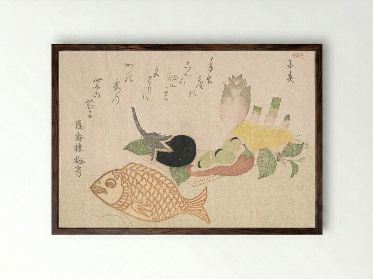 Papier-Mache Fish and Various Vegetables - Takashima Chiharu - Framed Print Dark Wood