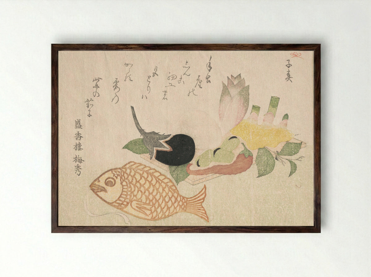 Papier-Mache Fish and Various Vegetables - Takashima Chiharu - Framed Print Dark Wood
