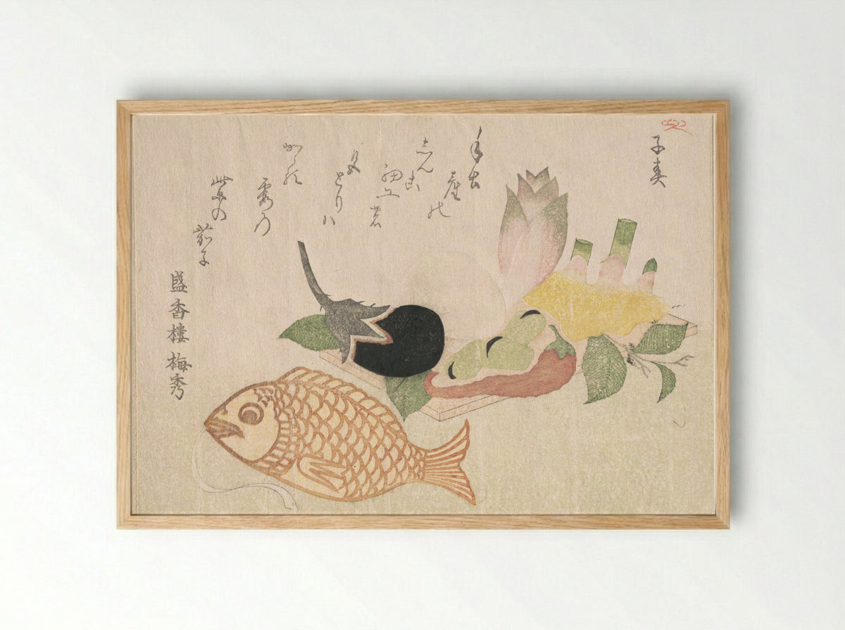 Papier-Mache Fish and Various Vegetables - Takashima Chiharu - Framed Print Wood