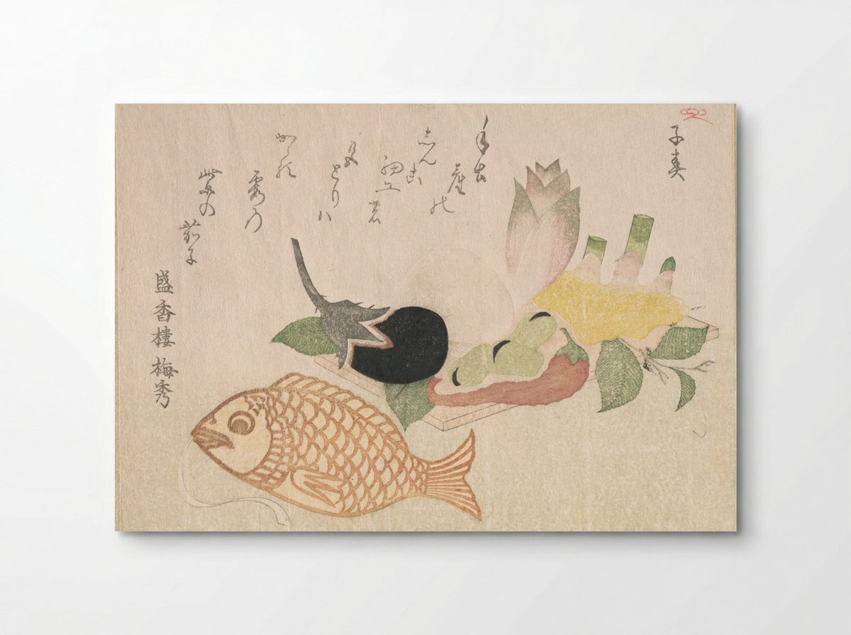 Papier-Mache Fish and Various Vegetables - Takashima Chiharu - Poster