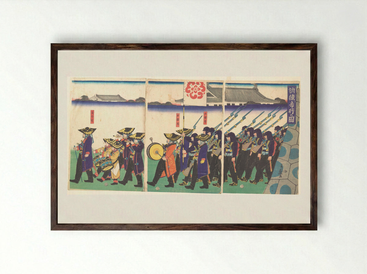 Parade of the Emperor's Troops - Utagawa Yoshifuji - Framed Print Dark Wood