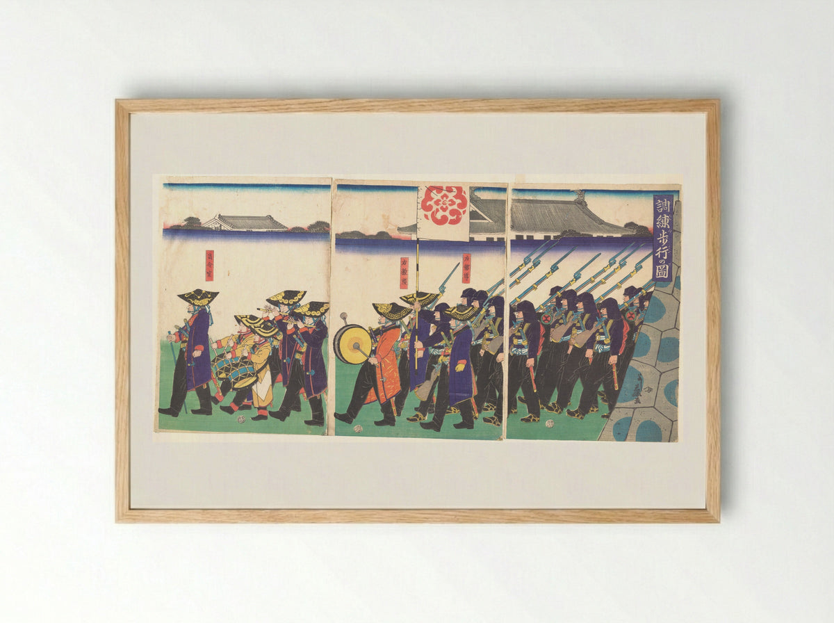 Parade of the Emperor's Troops - Utagawa Yoshifuji - Framed Print Wood