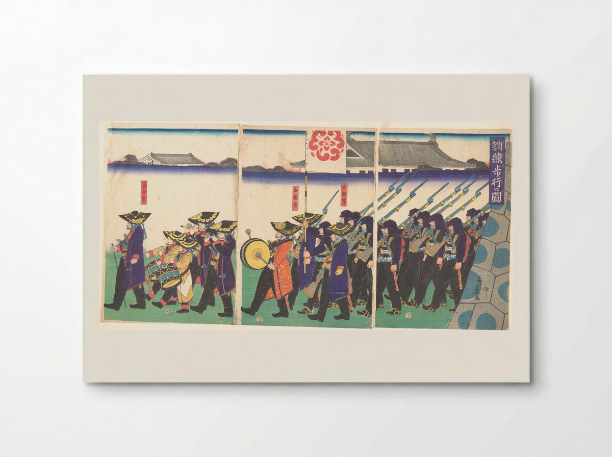 Parade of the Emperor's Troops - Utagawa Yoshifuji - Poster