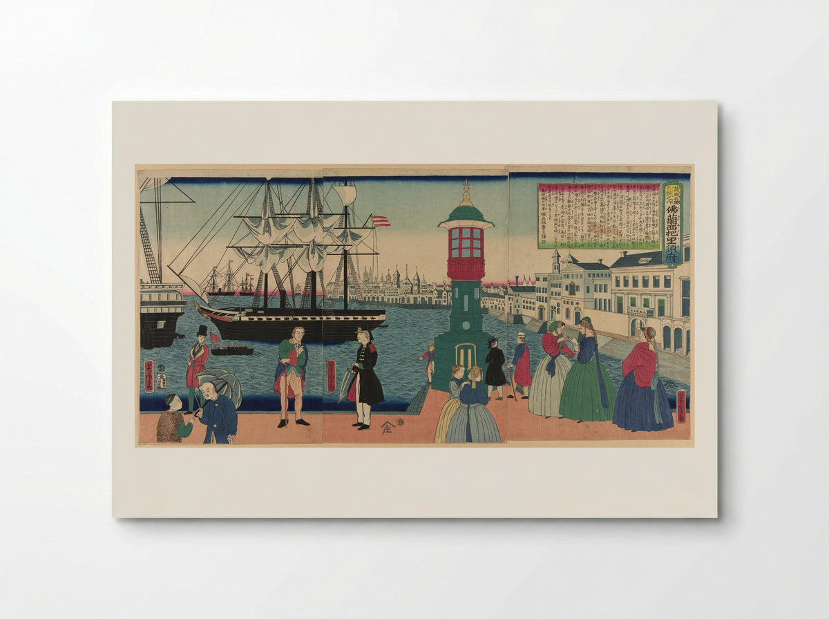 Paris, France - Utagawa Yoshitora - Poster